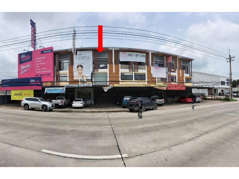 ที่ดินพร้อมสิ่งปลูกสร้างหลุดจำนอง ธ.ธนาคารออมสิน นครนายก เมืองนครนายก วังกระโจม
