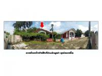 ที่ดินพร้อมสิ่งปลูกสร้างหลุดจำนอง ธ.ธนาคารออมสิน นครนายก องครักษ์ บางปลากด