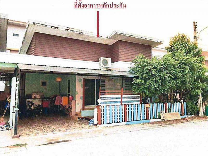 บ้านแฝดหลุดจำนอง ธ.ธนาคารอาคารสงเคราะห์ นครนายก เมืองนครนายก บ้านใหญ่