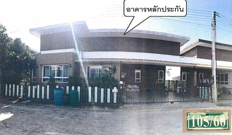 บ้านแฝดหลุดจำนอง ธ.ธนาคารอาคารสงเคราะห์ นครนายก เมืองนครนายก บ้านใหญ่