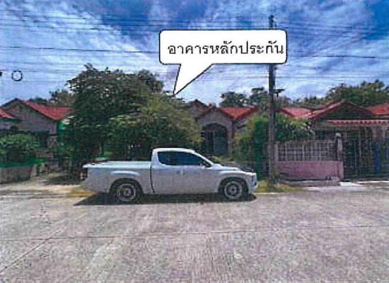 ทาวน์เฮ้าส์หลุดจำนอง ธ.ธนาคารอาคารสงเคราะห์ นครนายก องครักษ์ บางปลากด