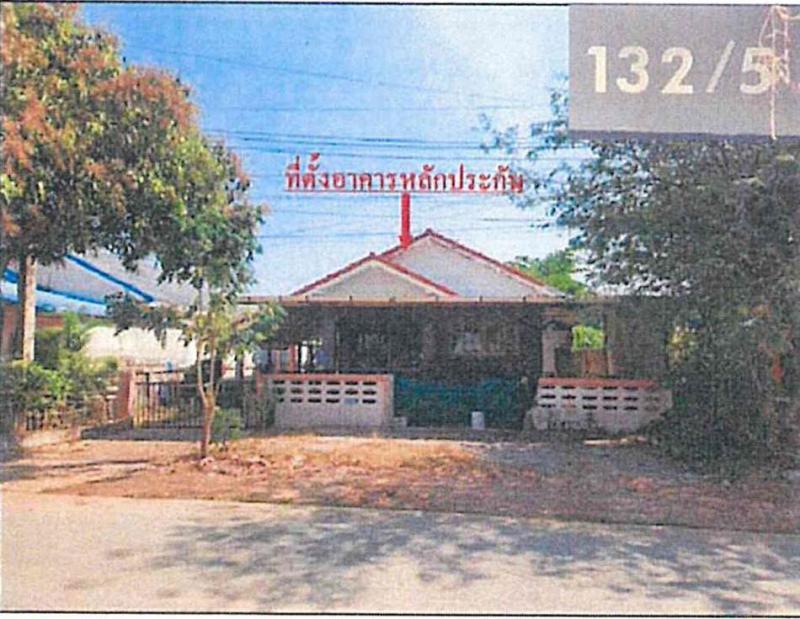บ้านเดี่ยวหลุดจำนอง ธ.ธนาคารอาคารสงเคราะห์ นครนายก เมืองนครนายก สาริกา