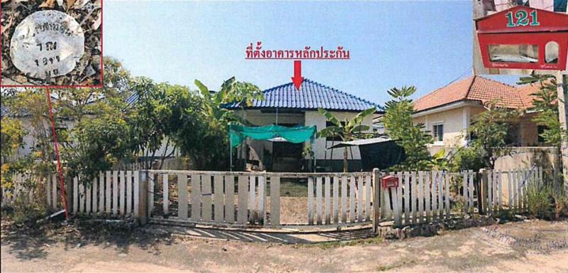 บ้านเดี่ยวหลุดจำนอง ธ.ธนาคารอาคารสงเคราะห์ นครนายก องครักษ์ ศรีษะกระบือ