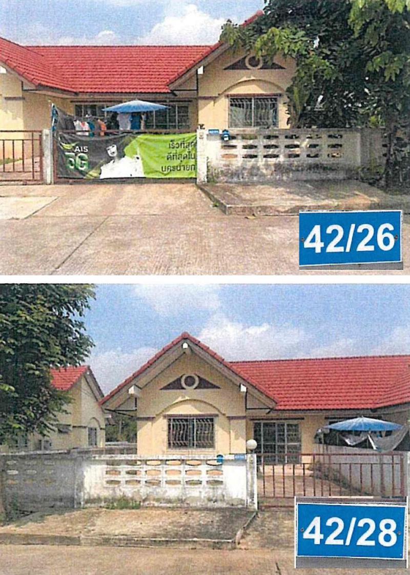 บ้านแฝดหลุดจำนอง ธ.ธนาคารอาคารสงเคราะห์ นครนายก องครักษ์ โพธิ์แทน