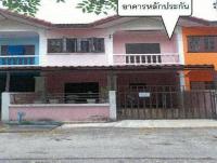 ทาวน์เฮ้าส์หลุดจำนอง ธ.ธนาคารอาคารสงเคราะห์ นครนายก องครักษ์ องครักษ์
