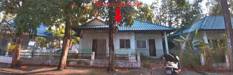 บ้านเดี่ยวหลุดจำนอง ธ.ธนาคารอาคารสงเคราะห์ นครนายก องครักษ์ คลองใหญ่