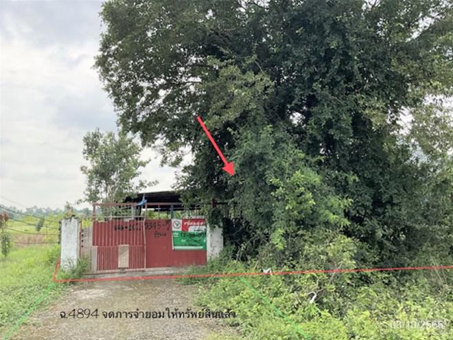โกดังหลุดจำนอง ธ.ธนาคารกสิกรไทย นครนายก บ้านนา บ้านพริก